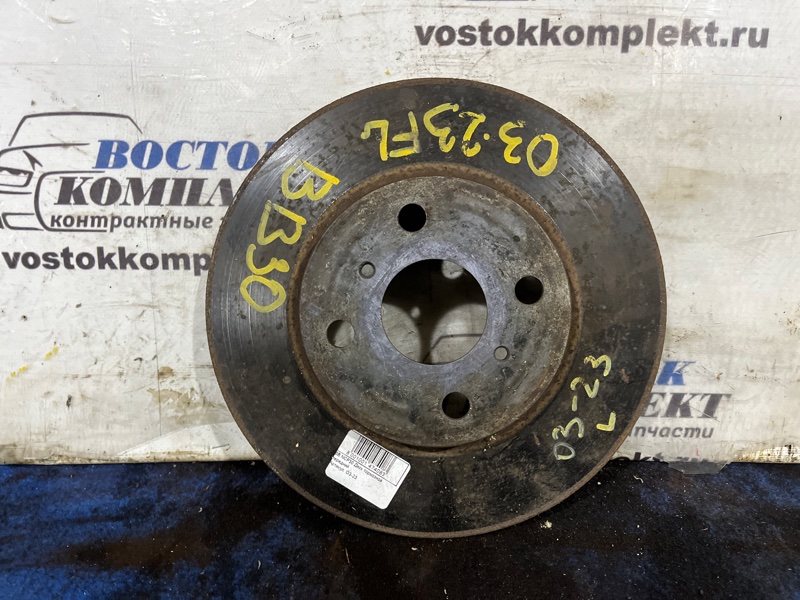 Диск тормозной Toyota BB NCP30 2NZ-FE перед