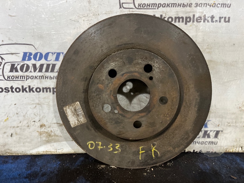 Диск тормозной Toyota Wish ZNE14G 1ZZ-FE перед