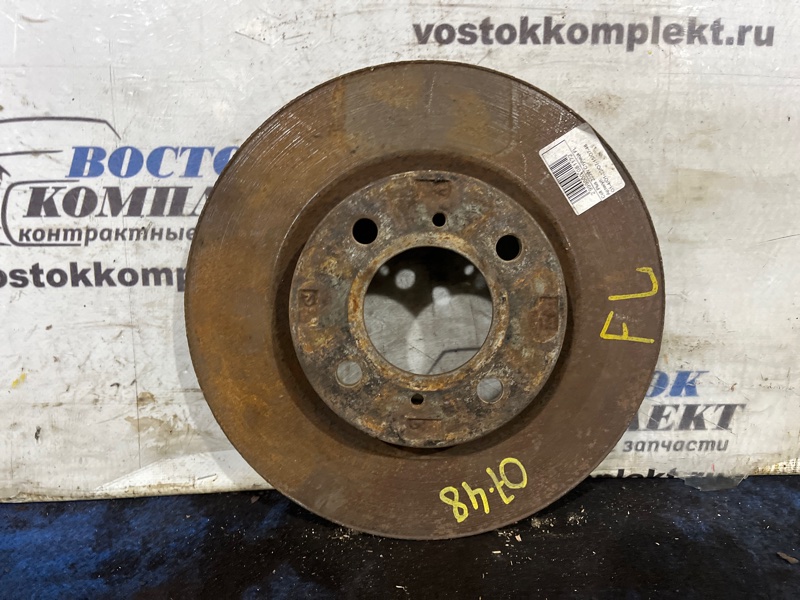 Диск тормозной Mitsubishi Colt Plus Z23W 4A91 перед