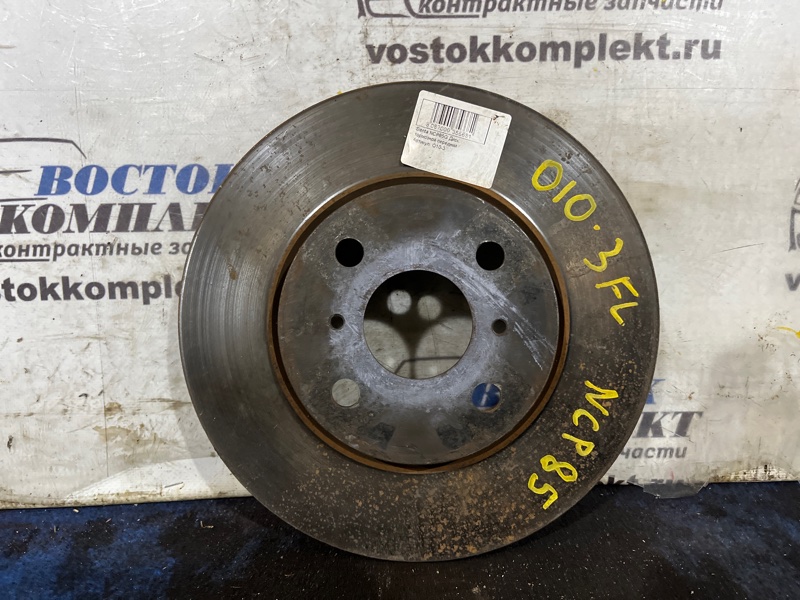 Диск тормозной Toyota Sienta NCP85G 1NZ-FE перед