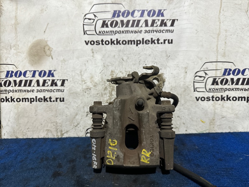 Суппорт Toyota Blade AZE156H 2AZ-FE зад прав