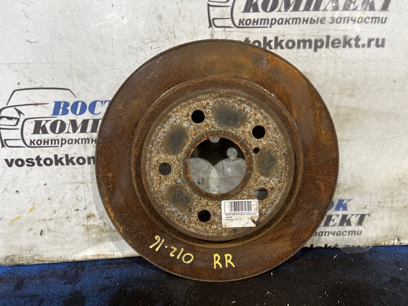 Диск тормозной Toyota Blade AZE156H 2AZ-FE зад