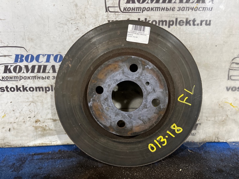 Диск тормозной Toyota Porte 2013 NCP145 1NZ-FE перед