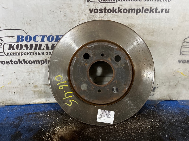 Диск тормозной Toyota Porte NNP10 2NZ-FE перед