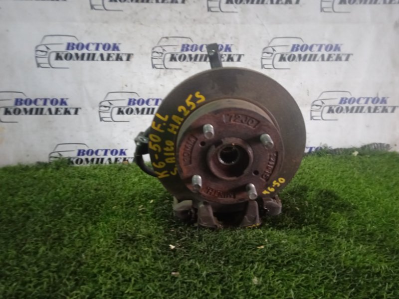 Ступица Suzuki Alto HA25S K6A перед лев