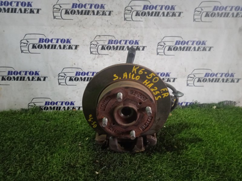 Ступица Suzuki Alto HA25S K6A перед прав