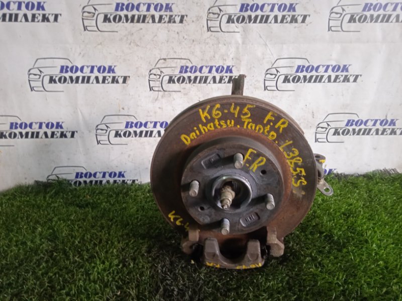 Ступица Daihatsu Tanto L385S KF-DET перед прав
