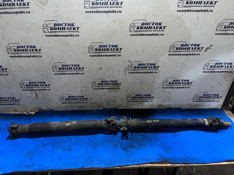 Карданный вал Toyota Progres JCG10 1JZ-GE