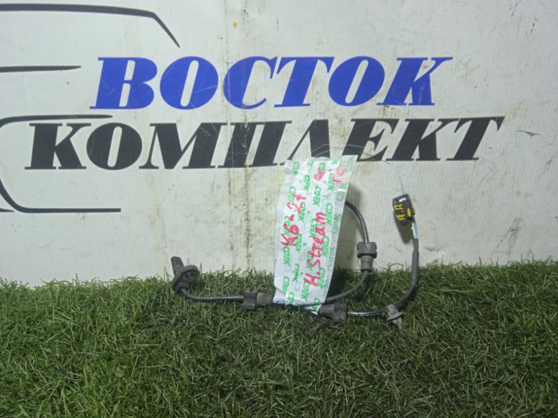 Датчик ABS Honda Stream 2007 RN8 R20A зад прав