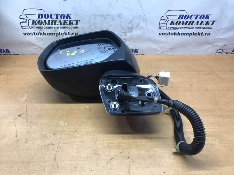 Зеркало боковое Honda Stepwgn RK5 R20A лев