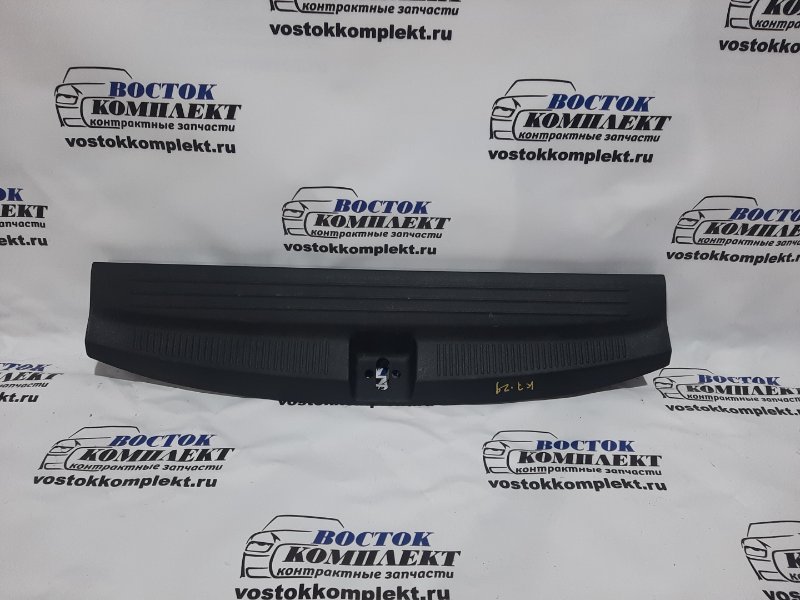 Накладка багажника Honda Freed Spike GB3 L15A