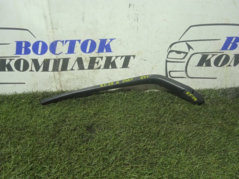 Дворник задний Honda Stepwgn 2011 RK1 R20A