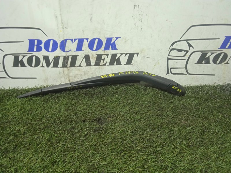 Дворник задний Mazda Verisa DC5W ZY-VE