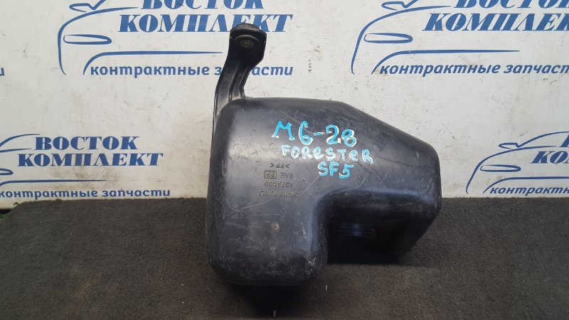 Резонатор воздушного фильтра Subaru Forester SF5 EJ20