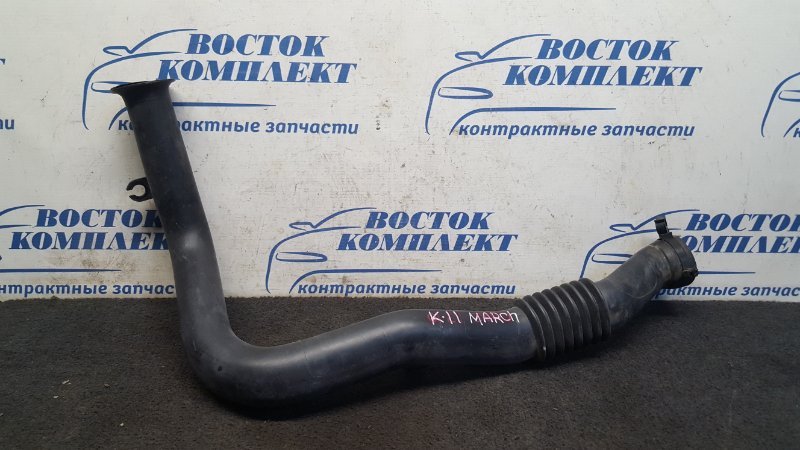 Воздухозаборник Nissan March K11