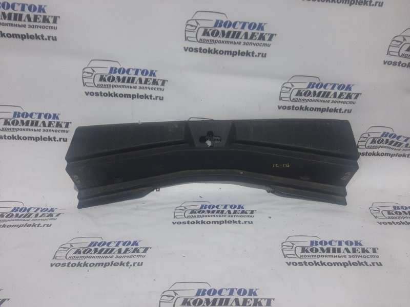 Накладка багажника Nissan Note E12 HR12DDR