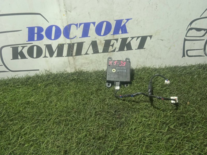 Сервопривод заслонок печки Nissan Serena HC26 MR20DD