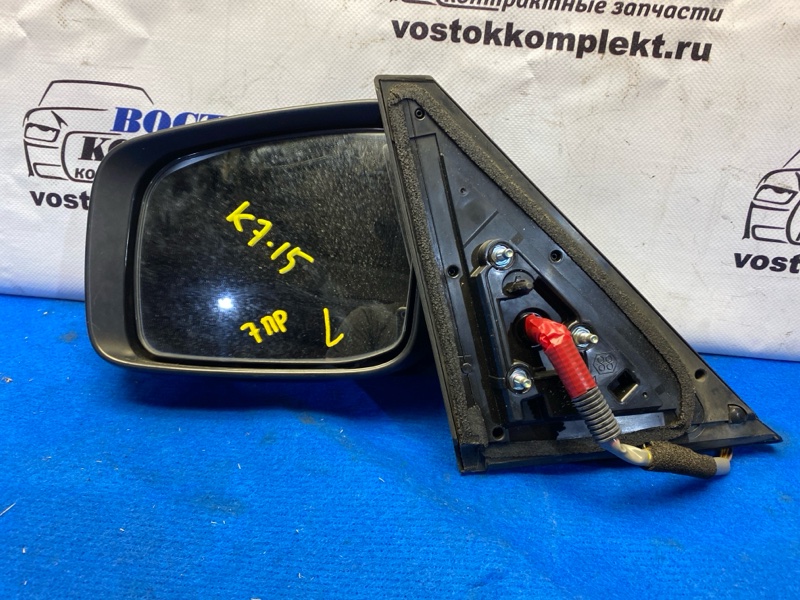 Зеркало боковое Nissan Serena C26 MR20DD лев