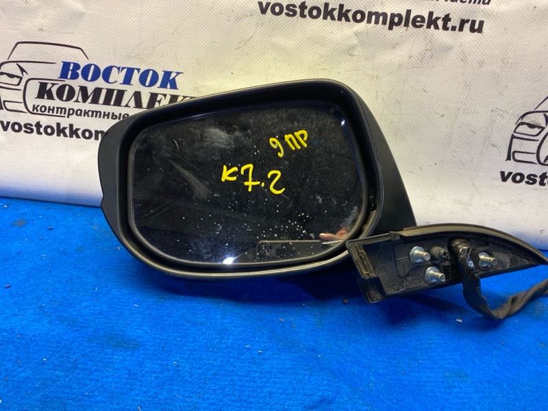 Зеркало боковое Honda Fit 2012 GP1 LDA лев