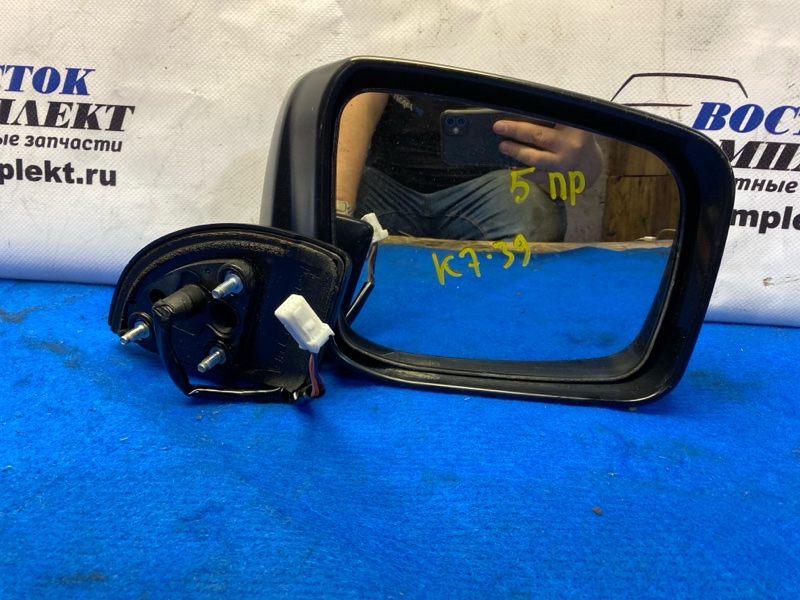 Зеркало боковое Nissan Lafesta B30 MR20DE прав