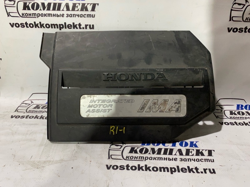 Крышка на двигатель декоративная Honda Civic FD3 LDA-MF5