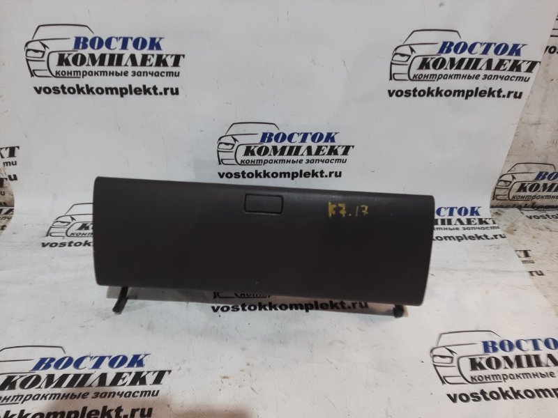 Бардачок Mazda Verisa 2005 DC5W ZY-VE