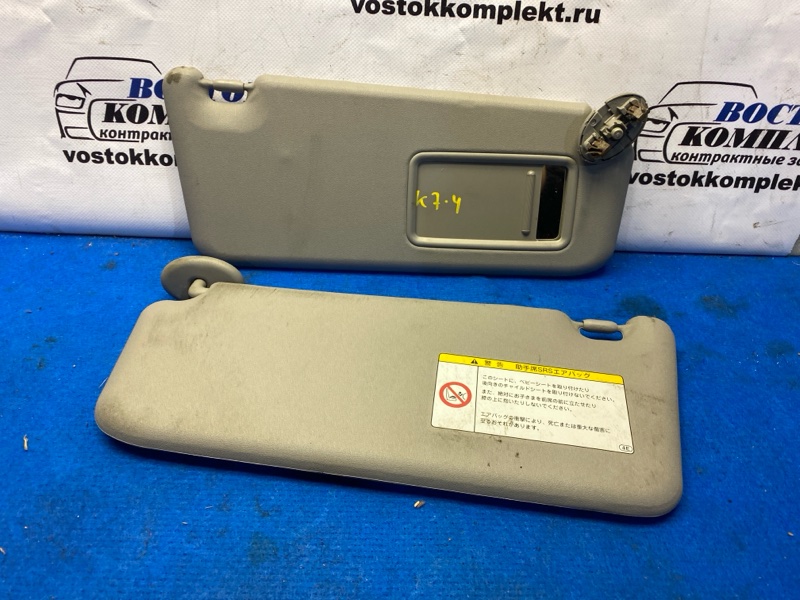 Козырек солнцезащитный Toyota IQ 2011 KGJ10 1KR-FE