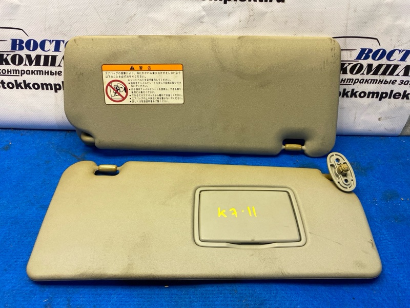 Козырек солнцезащитный Honda Fit 2004 GD1 L13A