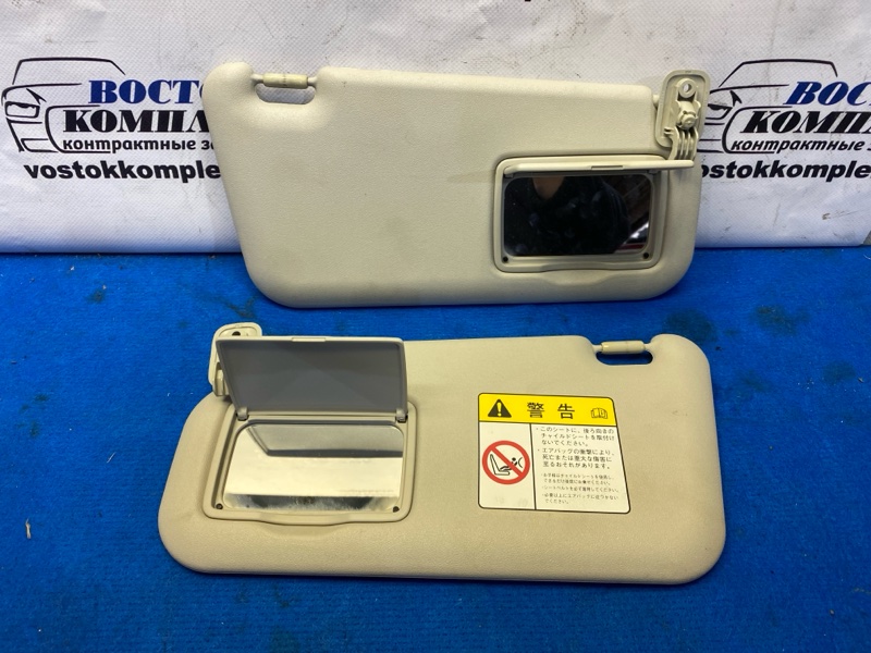 Козырек солнцезащитный Mazda Demio DE3FS ZJ-VE