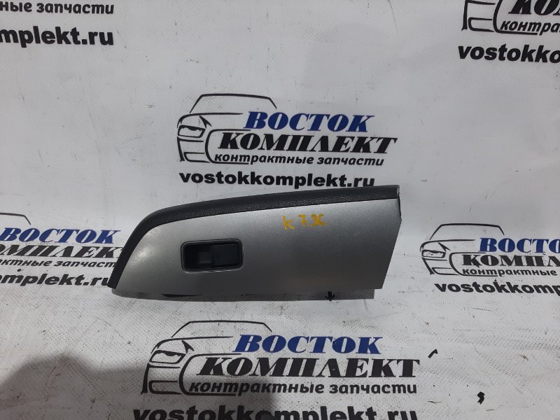 Кнопка стеклоподъемника Mazda Atenza 2008 GH5FS L5-VE зад лев