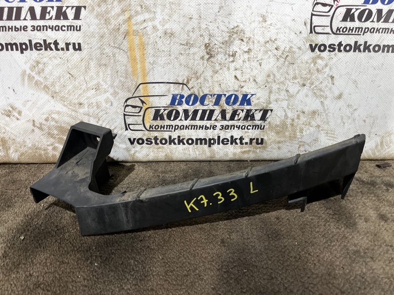 Планка под фару Mazda MPV 2007 LY3P L3-VE лев