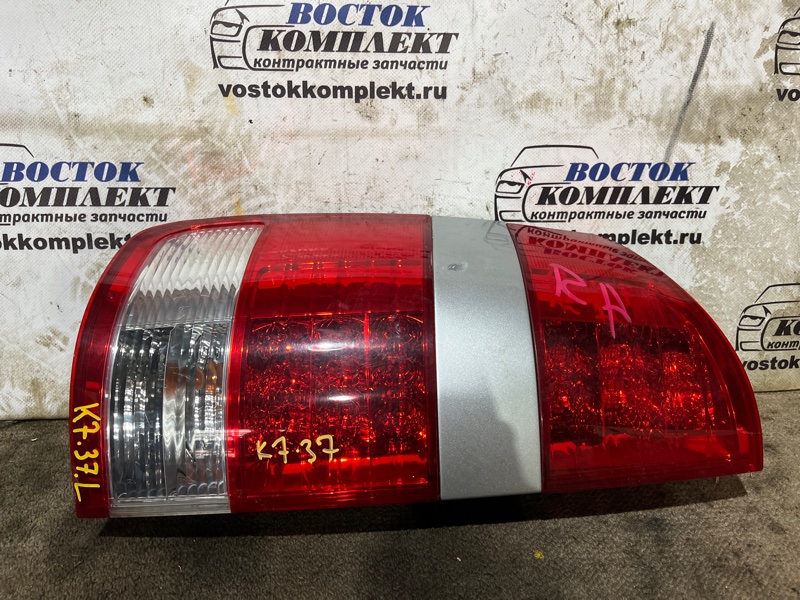 Фонарь стоп-сигнала Toyota Noah 2005 AZR65 1AZ-FSE лев