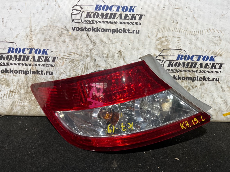 Фонарь стоп-сигнала Honda Fit Aria GD7 L13A лев