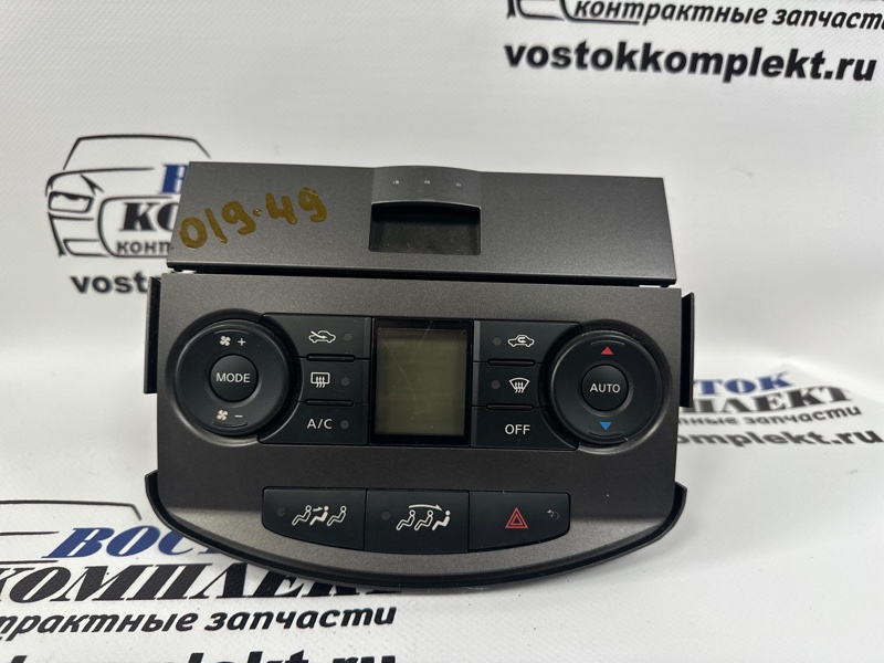 Блок управления климат-контролем Nissan Lafesta B30 MR20DE