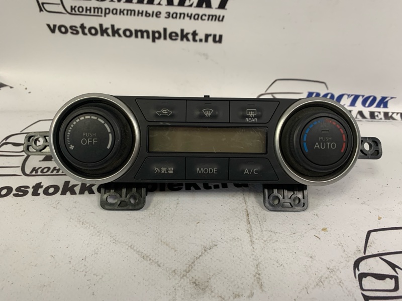 Блок управления климат-контролем Nissan Tiida Latio SC11 HR15DE