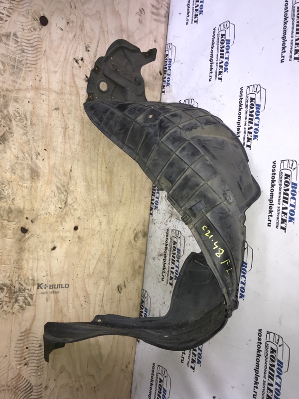 Подкрылок Nissan Serena 2006 C25 MR20DE перед лев