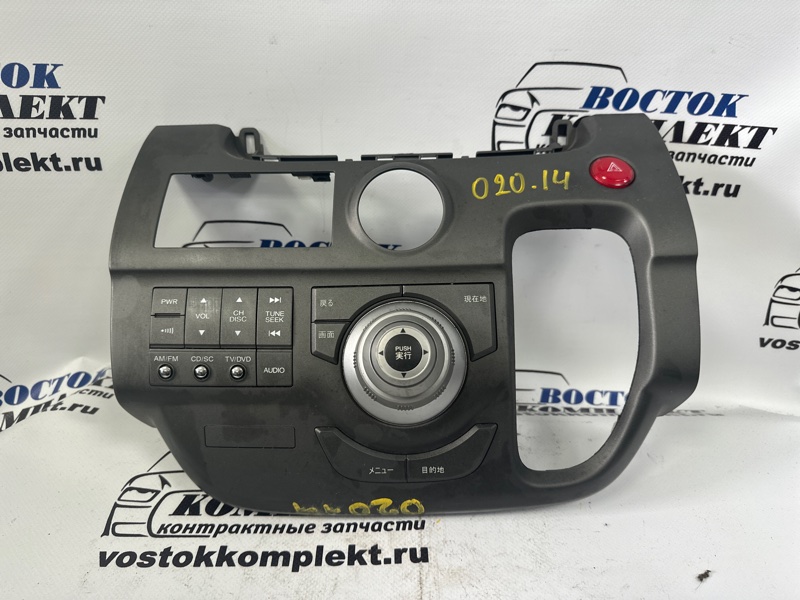 Магнитола Honda Stepwgn RG1 K20A