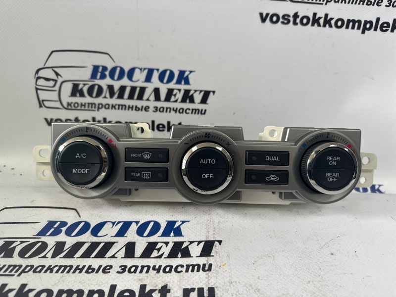 Блок управления климат-контролем Mazda MPV LY3P L3-VE