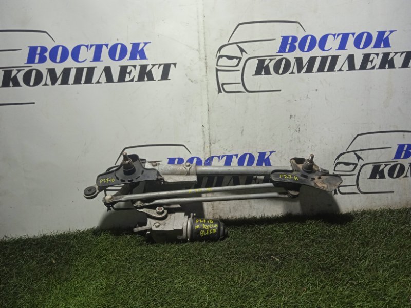Привод дворников Mazda Axela BLFFW PE-VPS перед