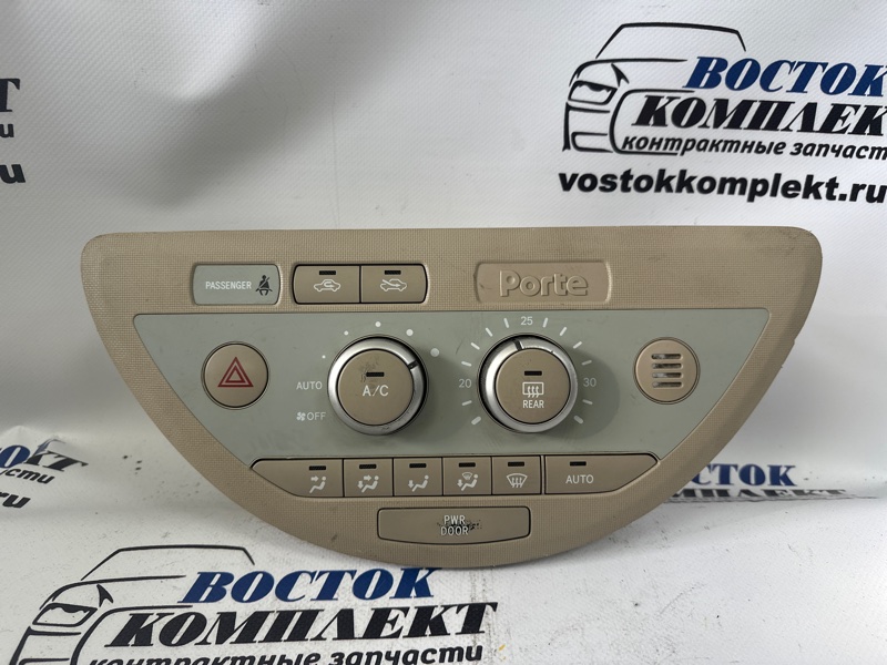 Блок управления климат-контролем Toyota Porte 2006 NNP10 2NZ-FE