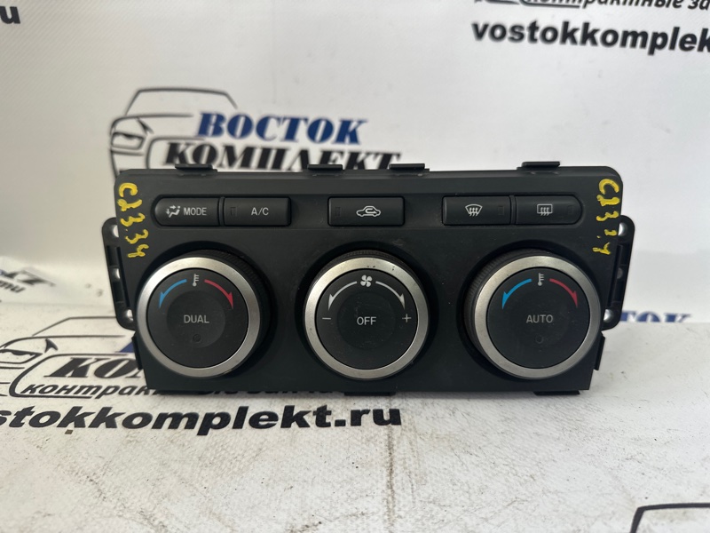 Блок управления климат-контролем Mazda Atenza 2007 GH5FW L5-VE