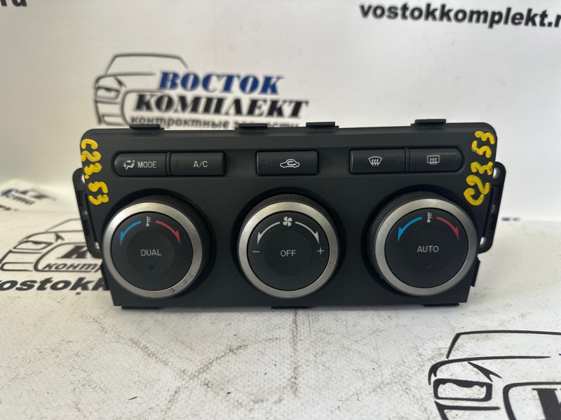 Блок управления климат-контролем Mazda Atenza 2007 GH5FS L5-VE