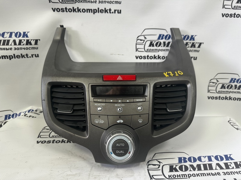 Блок управления климат-контролем Honda Odyssey RB1 K24A
