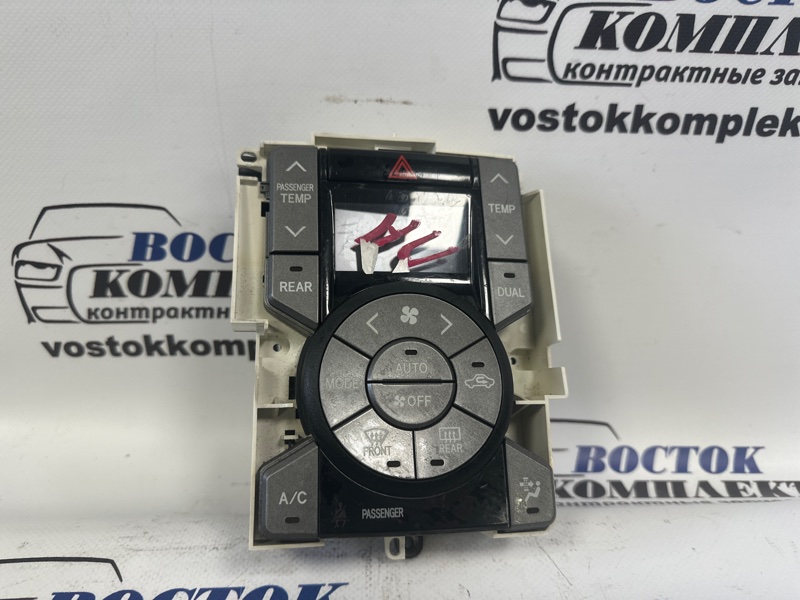 Блок управления климат-контролем Toyota Voxy ZRR70G 3ZR-FAE