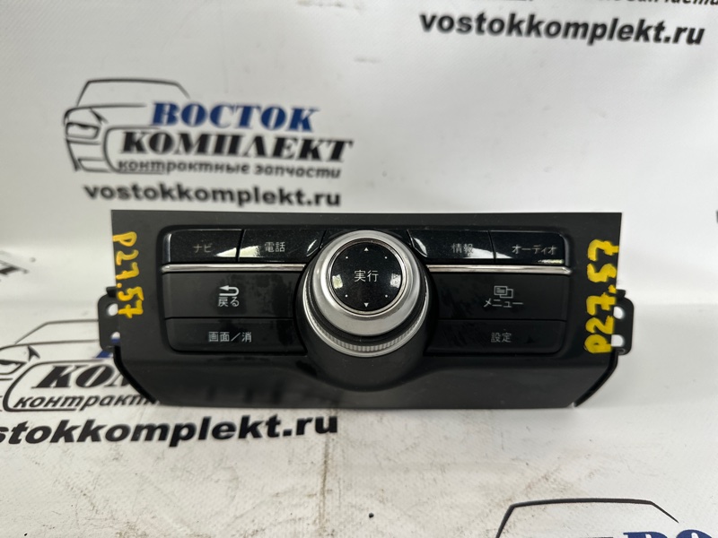 Магнитола Honda Accord 2014 CR6 LFA