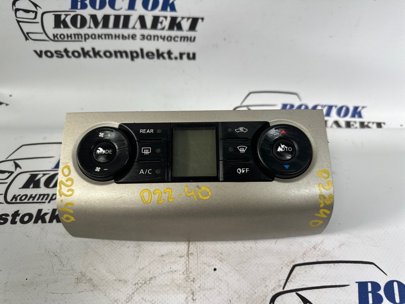 Блок управления климат-контролем Nissan Serena CC25 MR20DE