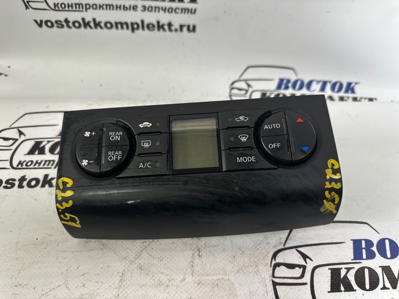 Блок управления климат-контролем Nissan Serena 2009 CC25 MR20DE