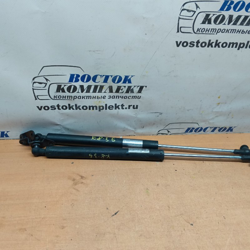 Амортизатор багажника Honda Fit GP1 LDA