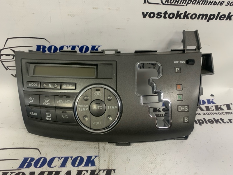 Блок управления климат-контролем Toyota Estima 2010 AHR20W 2AZ-FXE