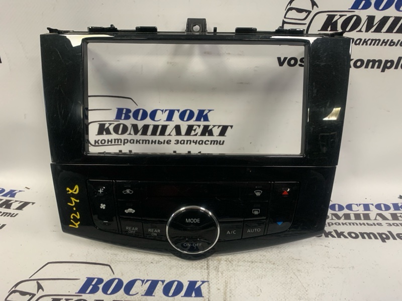 Блок управления климат-контролем Nissan Serena FC26 MR20DD